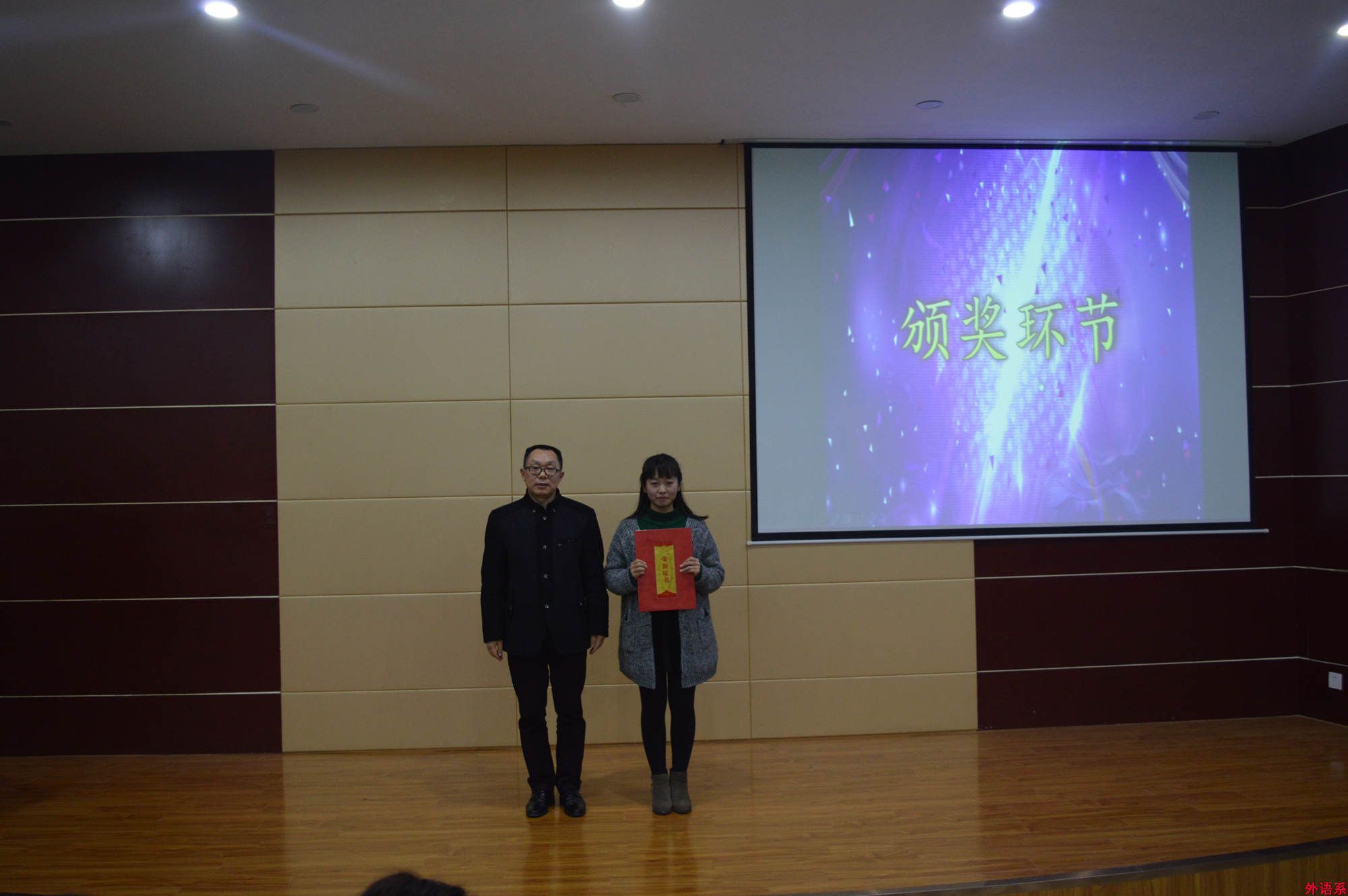 【献礼十九大】外国语学院举办第六届外语朗读大赛