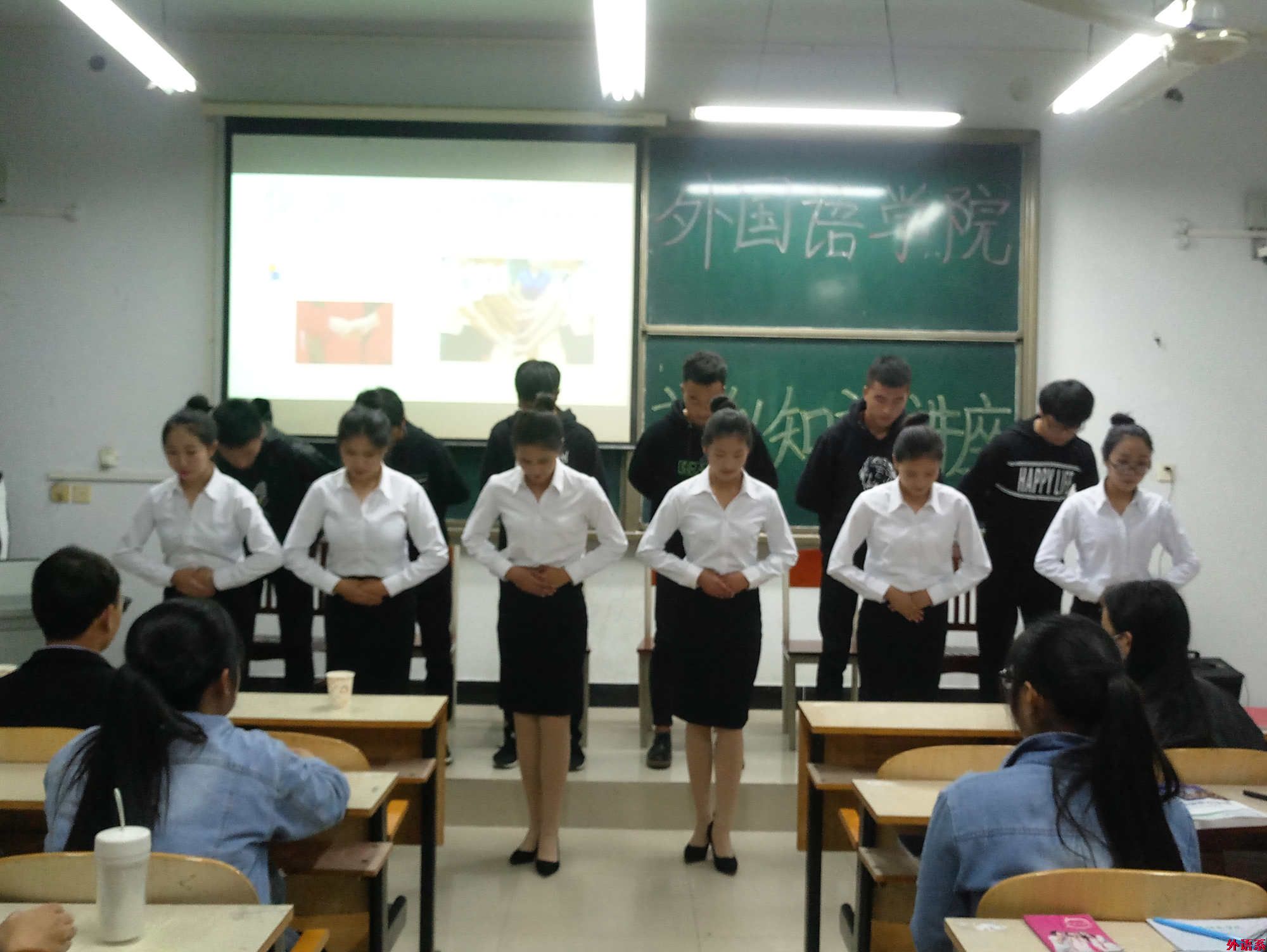 【献礼十九大】外国语学院举办中华礼仪知识讲座