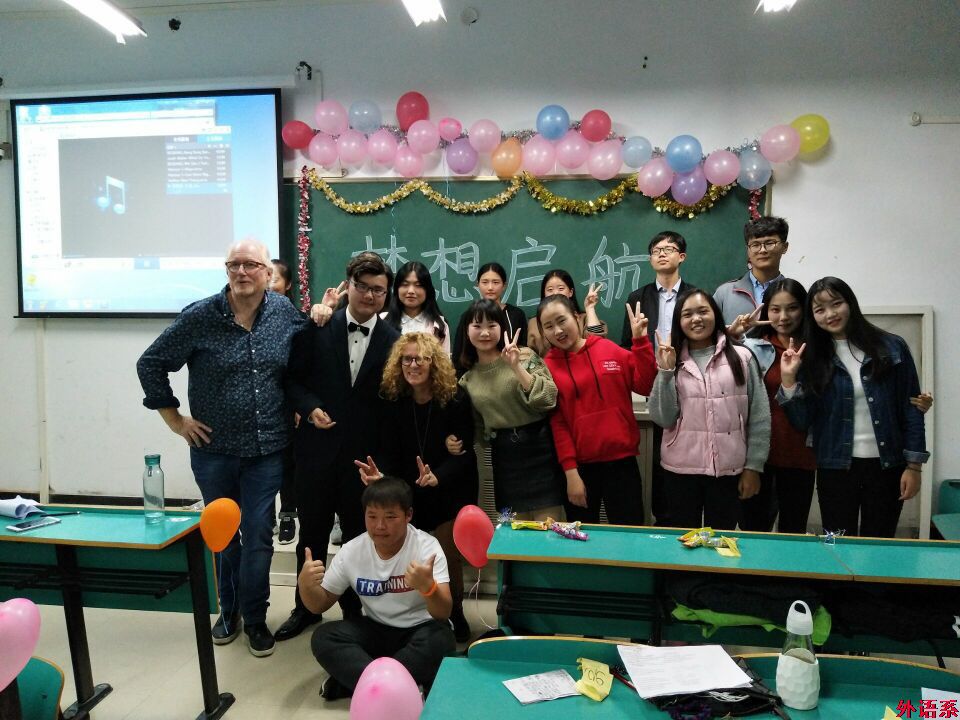 【献礼十九大】外国语学院“第二课堂”活动异彩纷呈