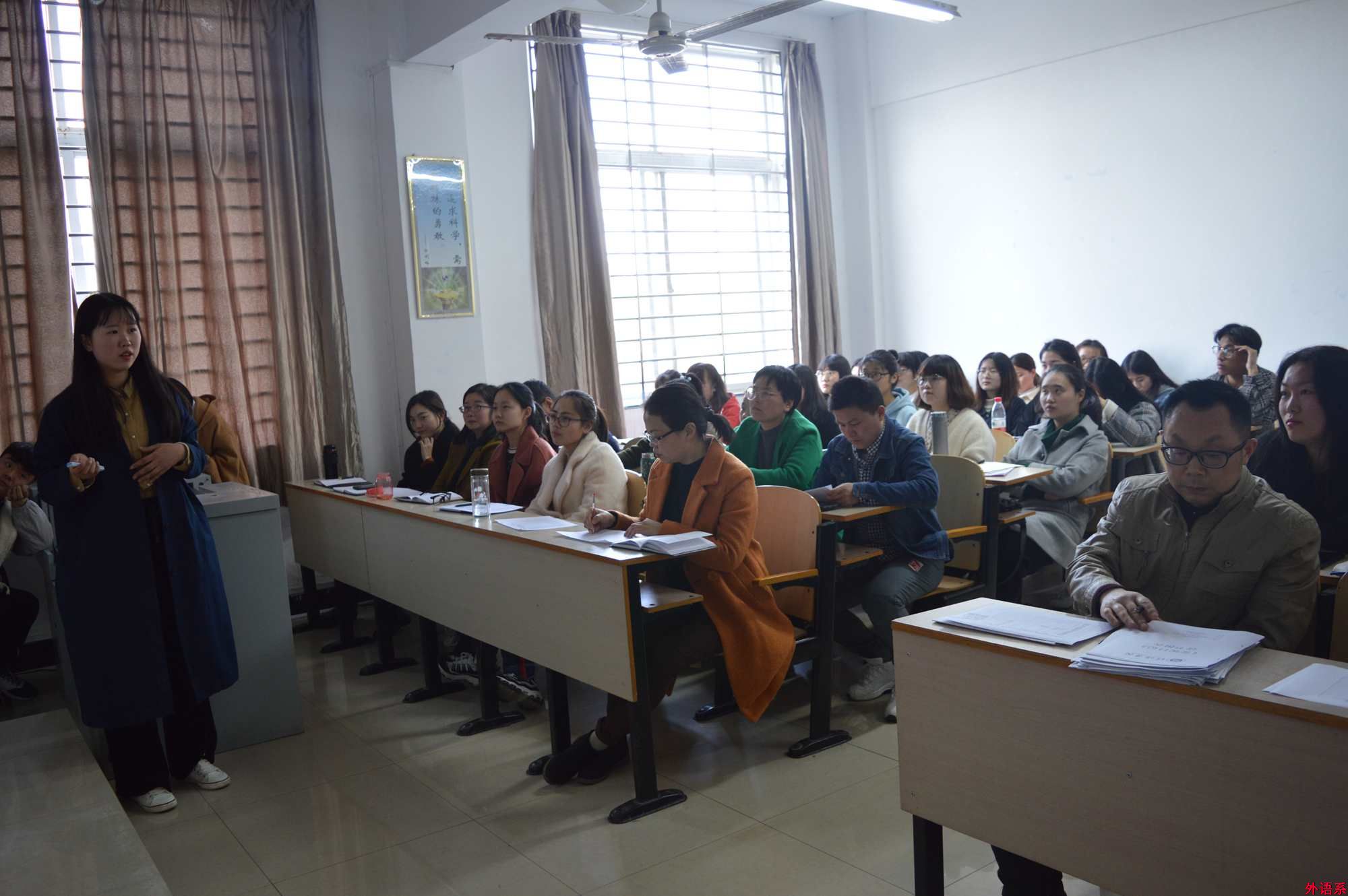 外国语学院首届“经典诵读 与你共享”读书分享会（复赛）圆满完成