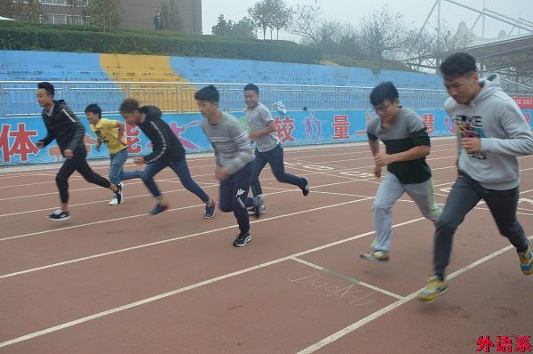 外国语学院开展2016年秋季运动会暨女生月趣味运动会