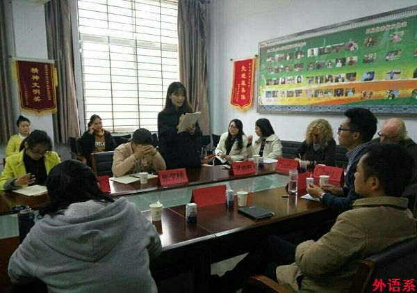 &nbsp;外国语学院举办第20届“外研杯”大学生英语辩论赛校园选拔赛决赛