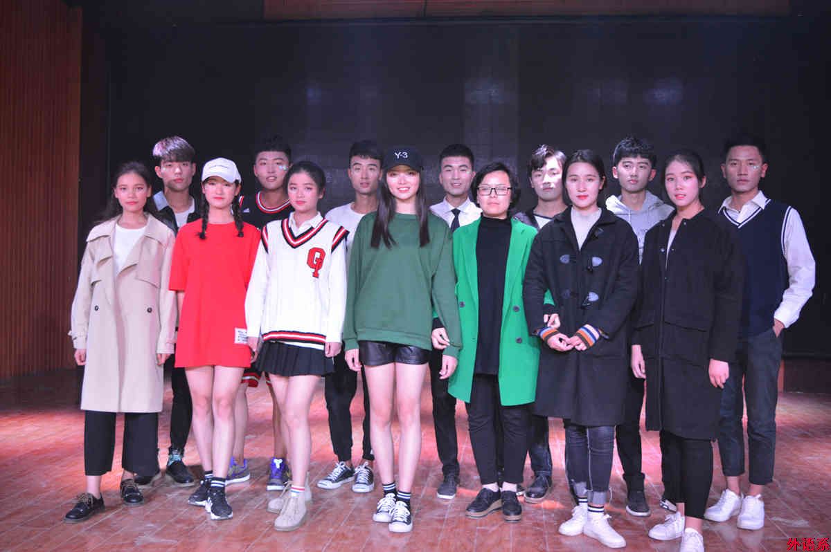 【献礼十九大】外国语学院在校第四届文明礼仪风采大赛再创佳绩