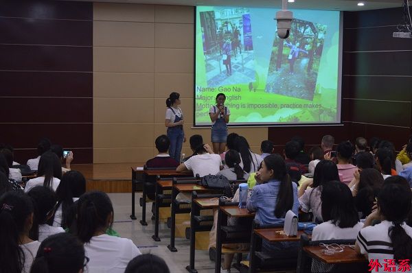 外国语学院第七届“挑战麦克风”疯狂主持秀成功举办