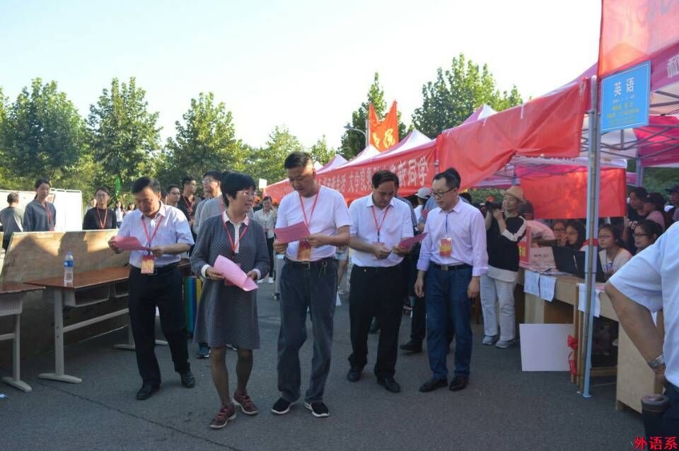 外国语学院迎新亮点多 助力2017级新生再起航