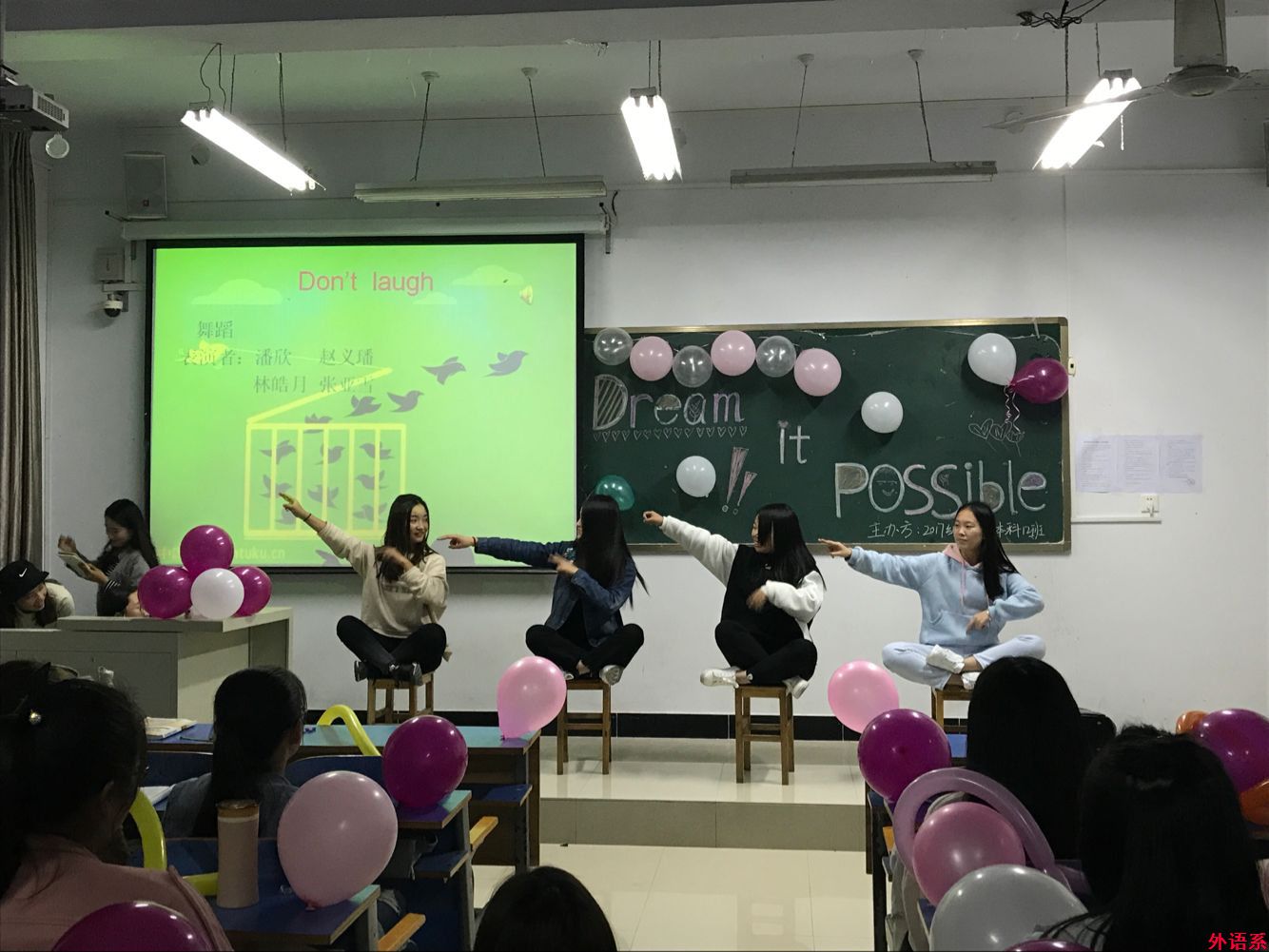 【献礼十九大】外国语学院“第二课堂”活动异彩纷呈