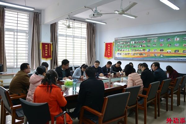 杨高伟等深入外国语学院调研指导迎评促建工作