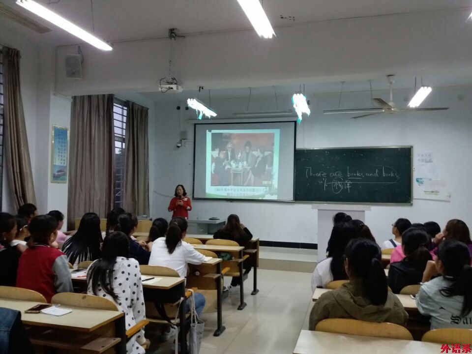 外国语学院召开翻译专业新生专业思想教育座谈会