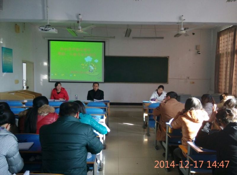 外语系召开教学暨大学生英语四、六级考试动员会