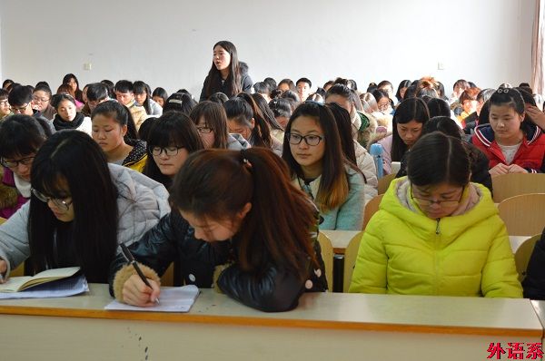 外语系召开党员宣誓大会