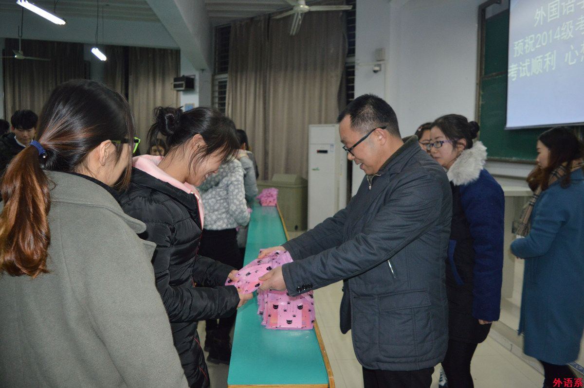外国语学院举办2014级考研学子慰问暨团体心理辅导活动