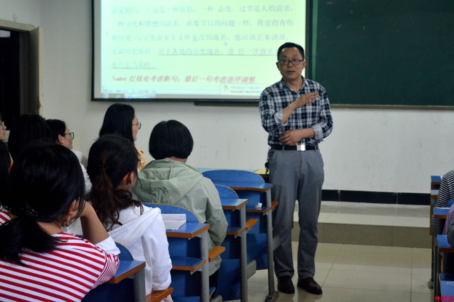 外国语学院举办第30届韩素音国际翻译竞赛辅导讲座