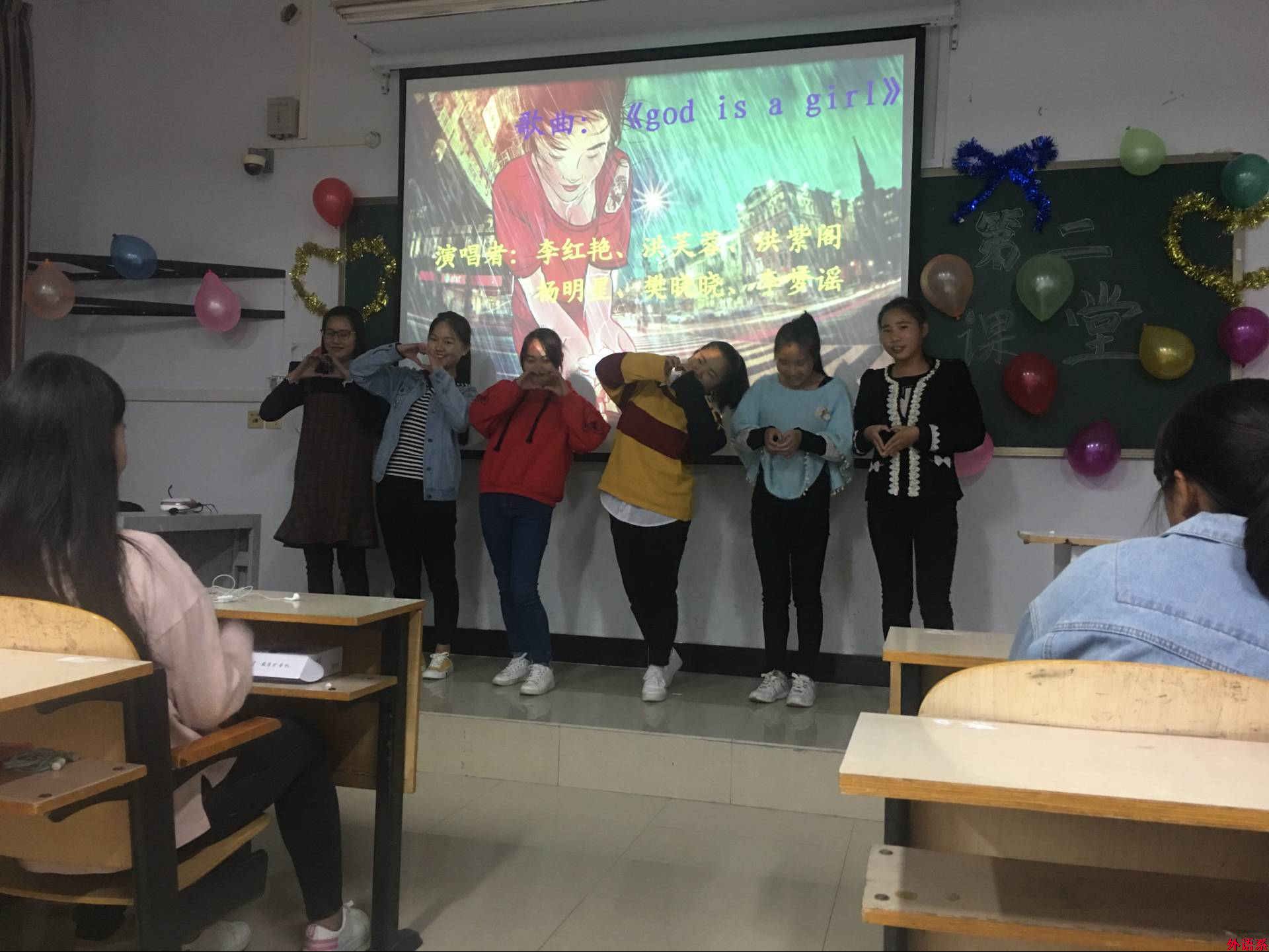 【献礼十九大】外国语学院“第二课堂”活动异彩纷呈