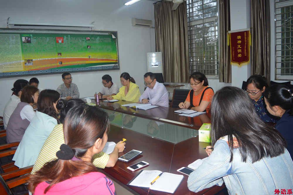 外国语学院迎新亮点多 助力2017级新生再起航